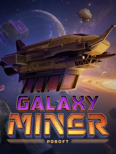 pg ฝาก 50 รับ 100 ถอน ไม่ อั้น ทดลองเล่นสนุกมาก!